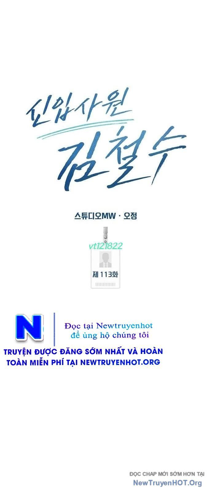 Nhân Viên Thực Tập Kim Cheolsu - chap112 - Trang 54